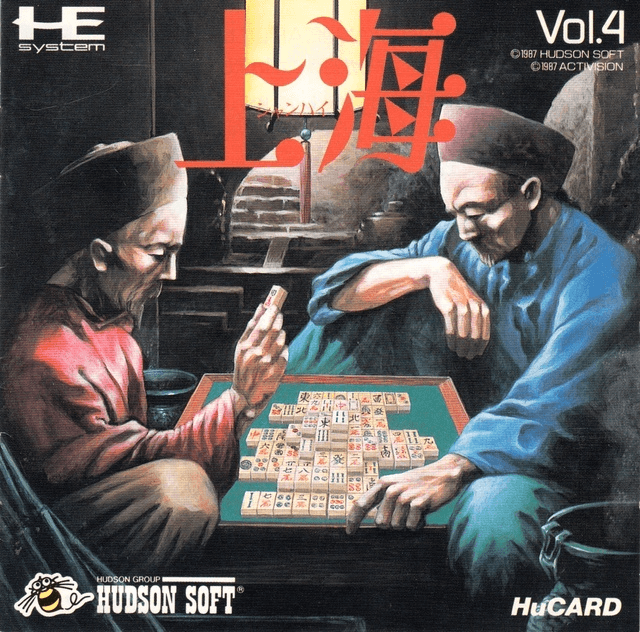 Shanghai - PCE - NEC PC-Engine HuCard