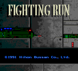 Fighting Run - PCE - NEC PC-Engine HuCard - Titles