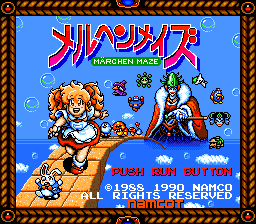 Märchen Maze - PCE - NEC PC-Engine HuCard - Titles