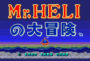 Mr. Heli no Daibouken - PCE - NEC PC-Engine HuCard - Titles