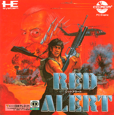 Red Alert - PCECD - NEC PC-Engine CD-ROM²
