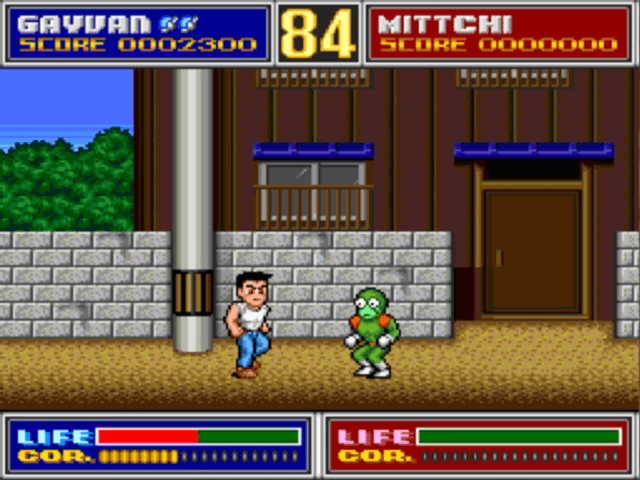 Galaxy Keiji Gayvan - PCESCD - NEC PC-Engine Super CD-ROM² - Ingames