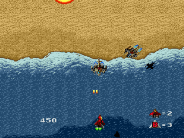 Super Raiden - PCESCD - NEC PC-Engine Super CD-ROM² - Ingames