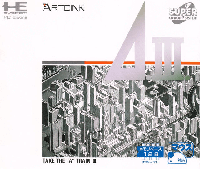 A.III: A-Ressha de Ikou III - PCESCD - NEC PC-Engine Super CD-ROM²