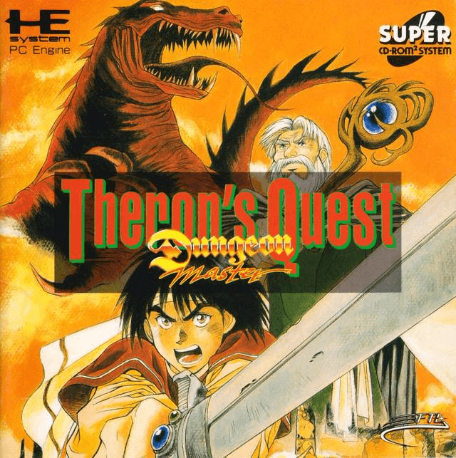 Dungeon Master: Theron's Quest - PCESCD - NEC PC-Engine Super CD-ROM²