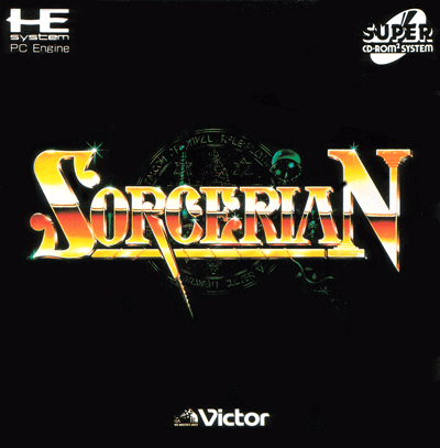Sorcerian - PCESCD - NEC PC-Engine Super CD-ROM²