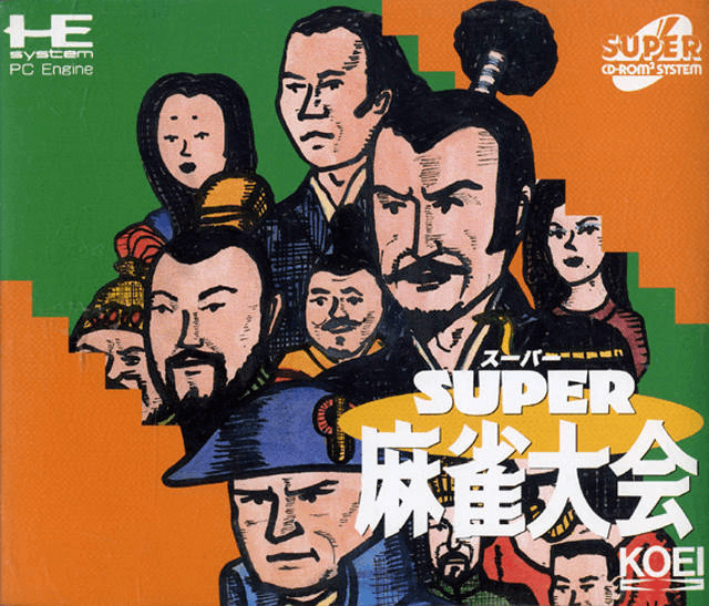 Super Mahjong Taikai - PCESCD - NEC PC-Engine Super CD-ROM²