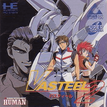 Vasteel 2 - PCESCD - NEC PC-Engine Super CD-ROM²