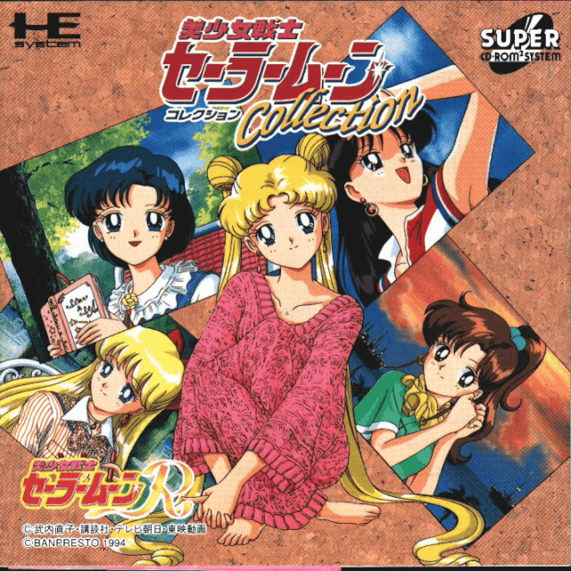 Bishoujo Senshi Sailor Moon Collection - PCESCD - NEC PC-Engine Super CD-ROM²