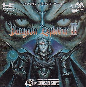 Dungeon Explorer II - PCESCD - NEC PC-Engine Super CD-ROM²