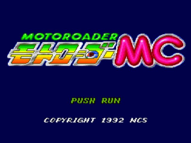 Moto Roader MC - PCESCD - NEC PC-Engine Super CD-ROM² - Titles