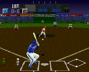 Super Power League FX - PCFX - NEC PC-FX - Ingames