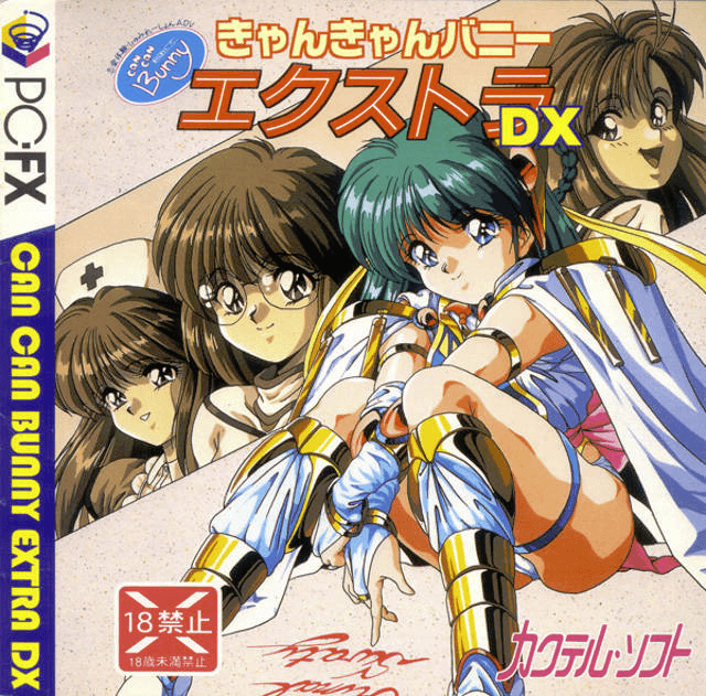 Can Can Bunny Extra DX - PCFX - NEC PC-FX