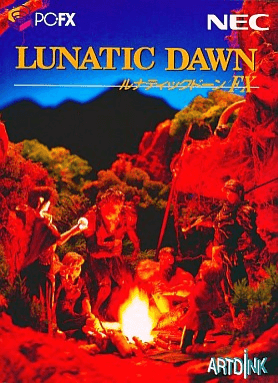 Lunatic Dawn FX - PCFX - NEC PC-FX