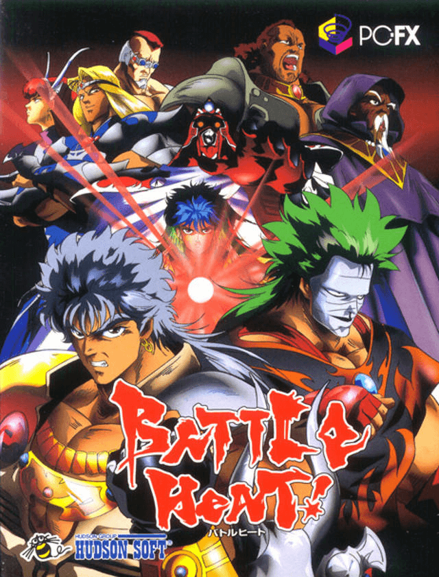 Battle Heat - PCFX - NEC PC-FX