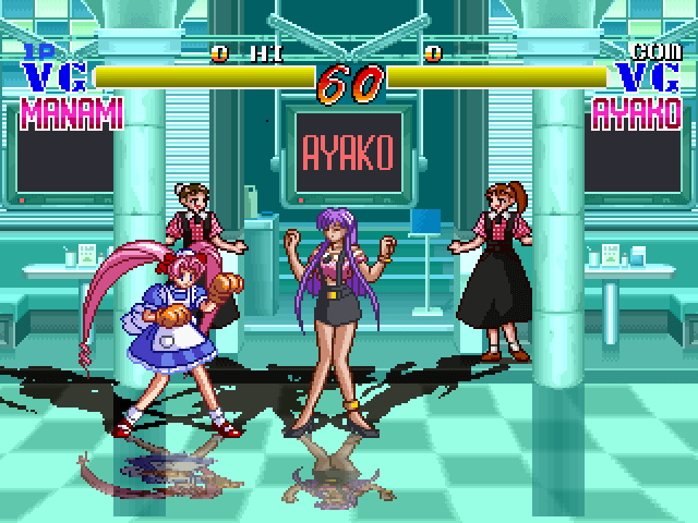 Advanced V.G. - PS - Sony PlayStation - Ingames