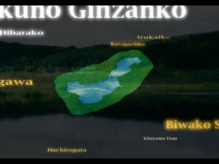 Lake Masters Pro - PS - Sony PlayStation - Ingames