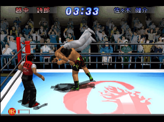 Shin Nippon Pro Wrestling: Toukon Retsuden 2 - PS - Sony PlayStation - Ingames