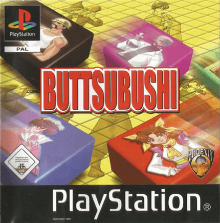 Buttsubushi - PS - Sony PlayStation