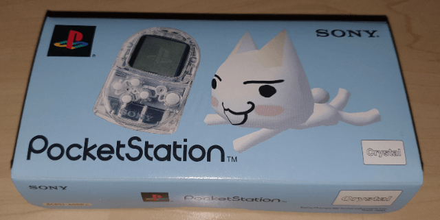Pocket Station - PS - Sony PlayStation