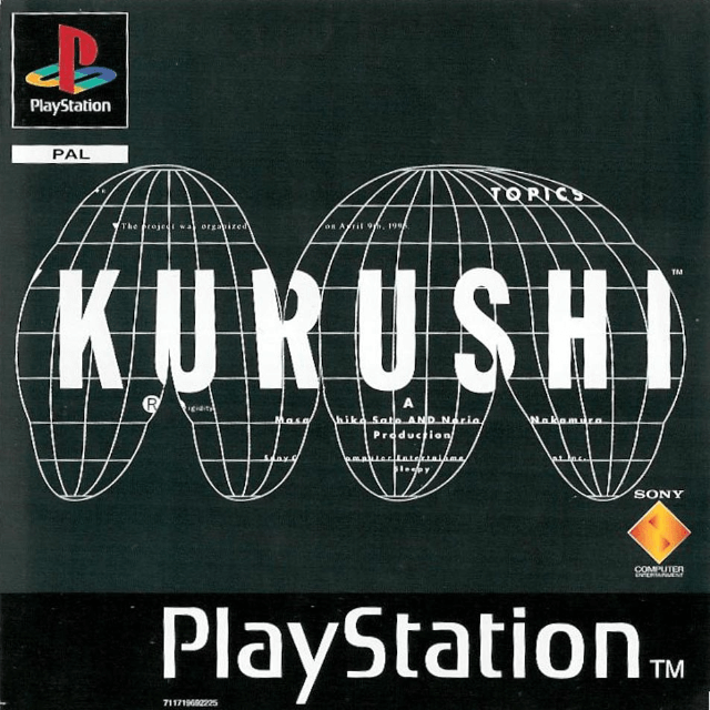 Kurushi - PS - Sony PlayStation