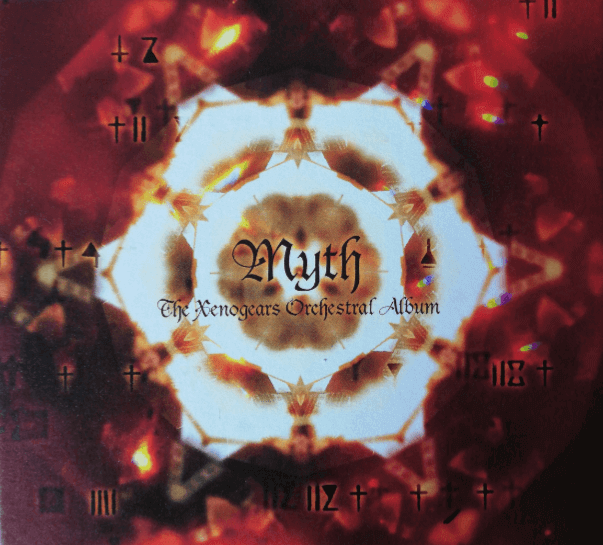 Myth - PS - Sony PlayStation