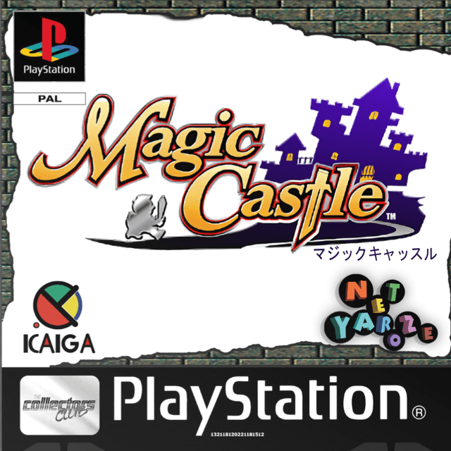 Magic Castle - PS - Sony PlayStation