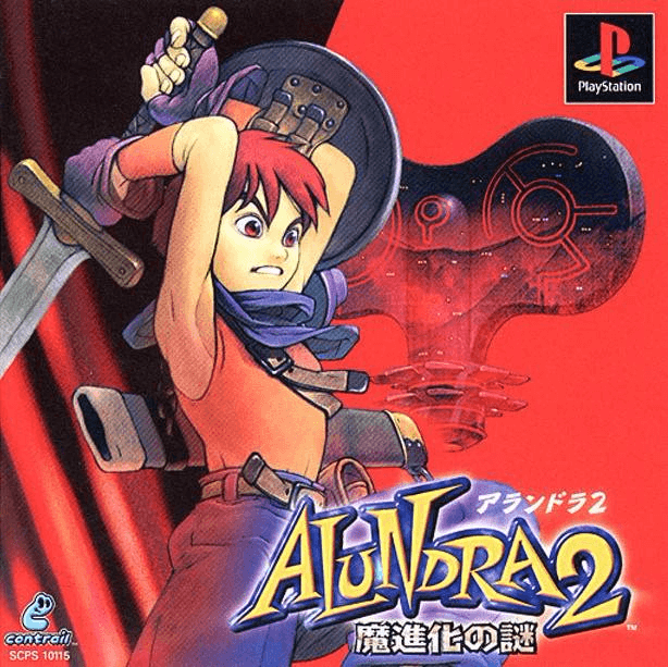 Alundra 2: Mashinka no Nazo - PS - Sony PlayStation