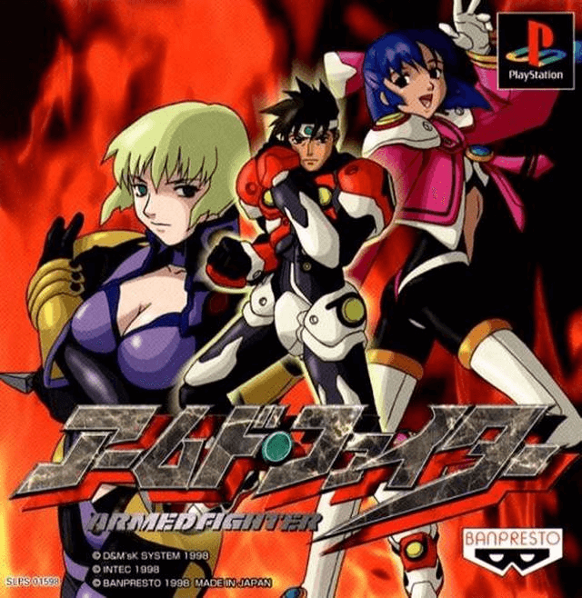 Armed Fighter - PS - Sony PlayStation