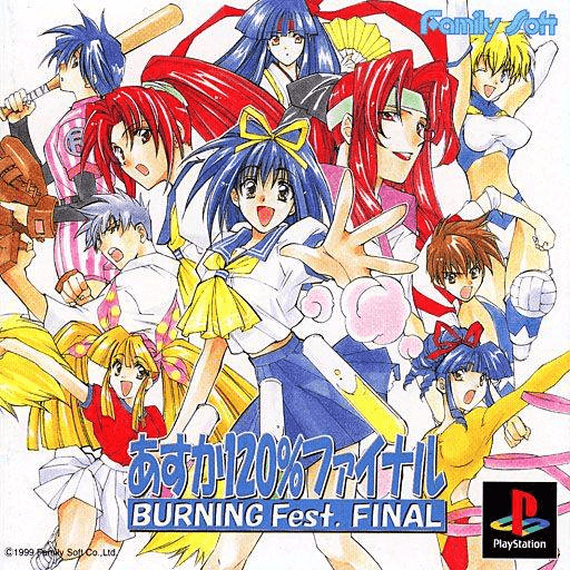 Asuka 120% Final: Burning Fest. Final - PS - Sony PlayStation