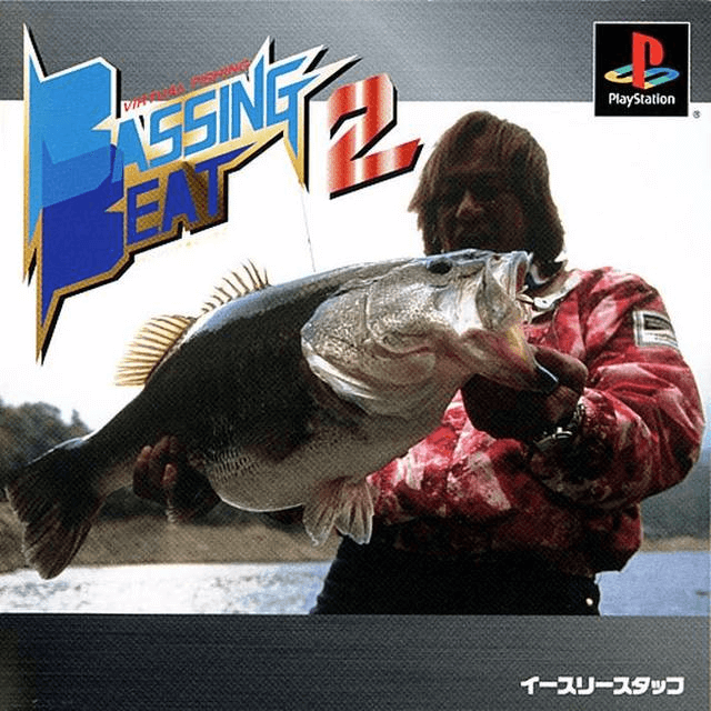 Bassing Beat 2 - PS - Sony PlayStation