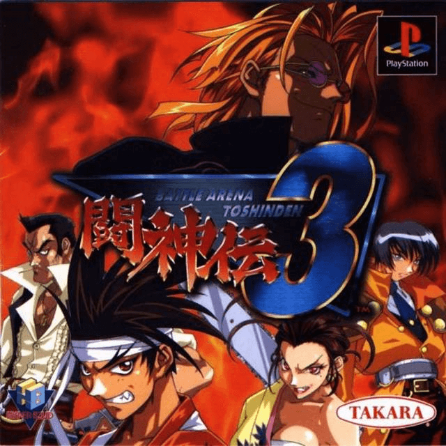 Battle Arena Toshinden 3 - PS - Sony PlayStation