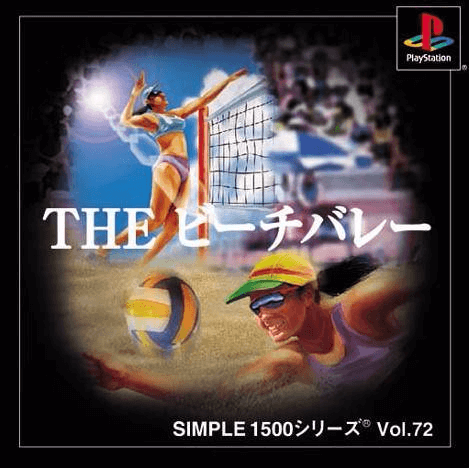 Simple 1500 Series Vol. 72: The Beach Volley - PS - Sony PlayStation