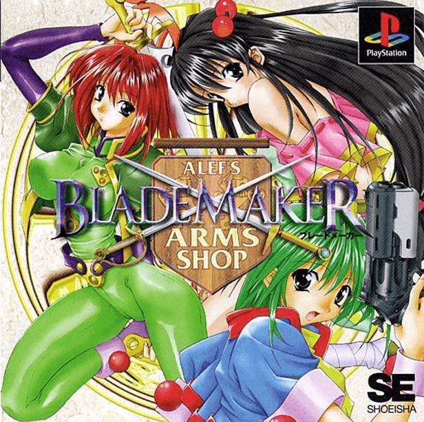BladeMaker - PS - Sony PlayStation