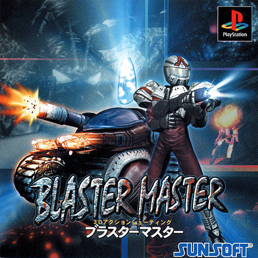 Blaster Master - PS - Sony PlayStation