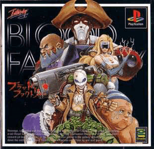 Blood Factory - PS - Sony PlayStation