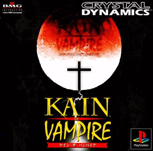 Kain the Vampire - PS - Sony PlayStation