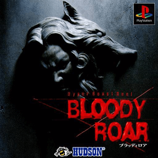 Bloody Roar - PS - Sony PlayStation