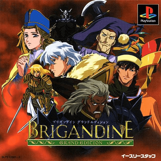 Brigandine: Grand Edition - PS - Sony PlayStation