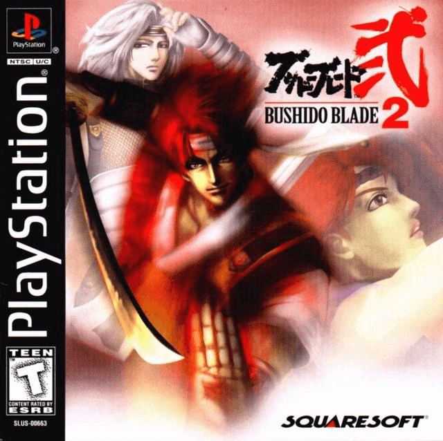 Bushido Blade 2 - PS - Sony PlayStation