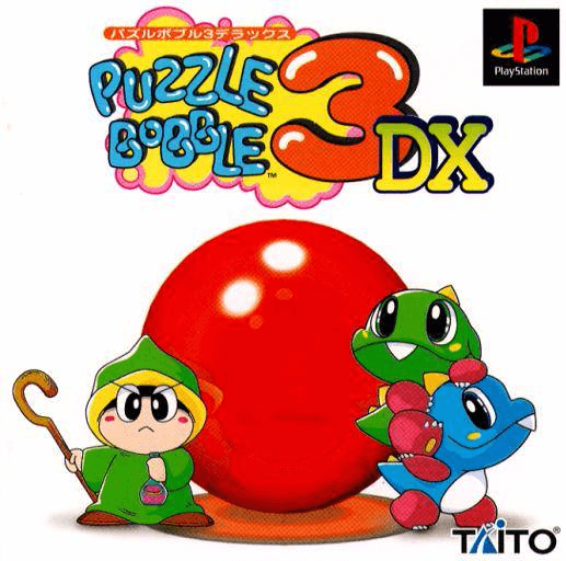 Puzzle Bobble 3 DX - PS - Sony PlayStation