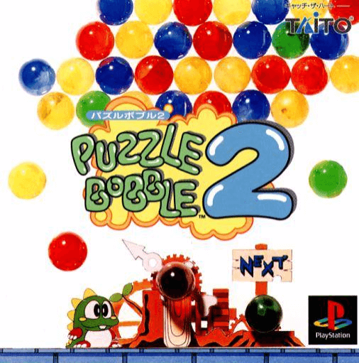 Puzzle Bobble 2 - PS - Sony PlayStation