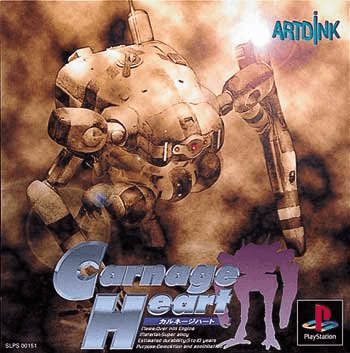 Carnage Heart - PS - Sony PlayStation