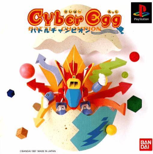 Cyber Egg: Battle Champion - PS - Sony PlayStation