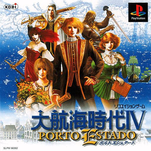 Daikoukai Jidai IV: Porto Estado - PS - Sony PlayStation