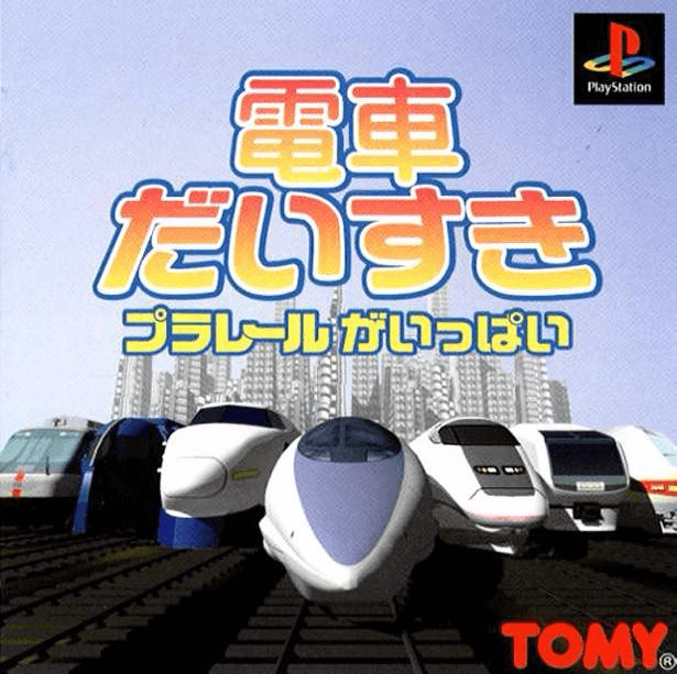 Densha Daisuki: Plarail de Ippai - PS - Sony PlayStation