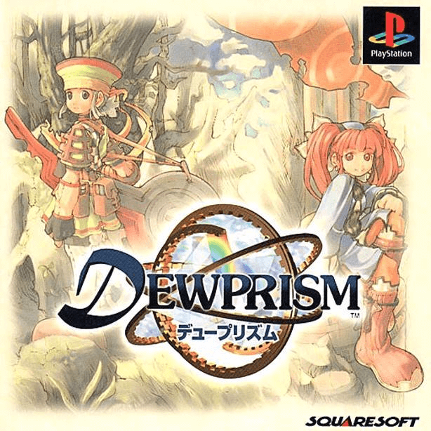 DewPrism - PS - Sony PlayStation