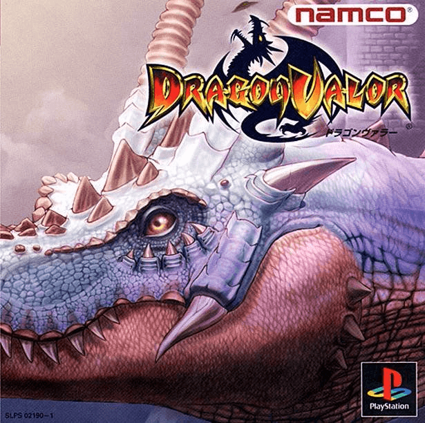 Dragon Valor - PS - Sony PlayStation
