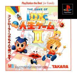 DX Jinsei Game II - PS - Sony PlayStation
