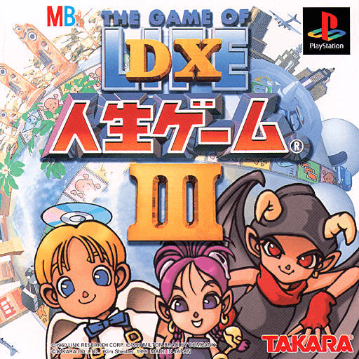 DX Jinsei Game III - PS - Sony PlayStation
